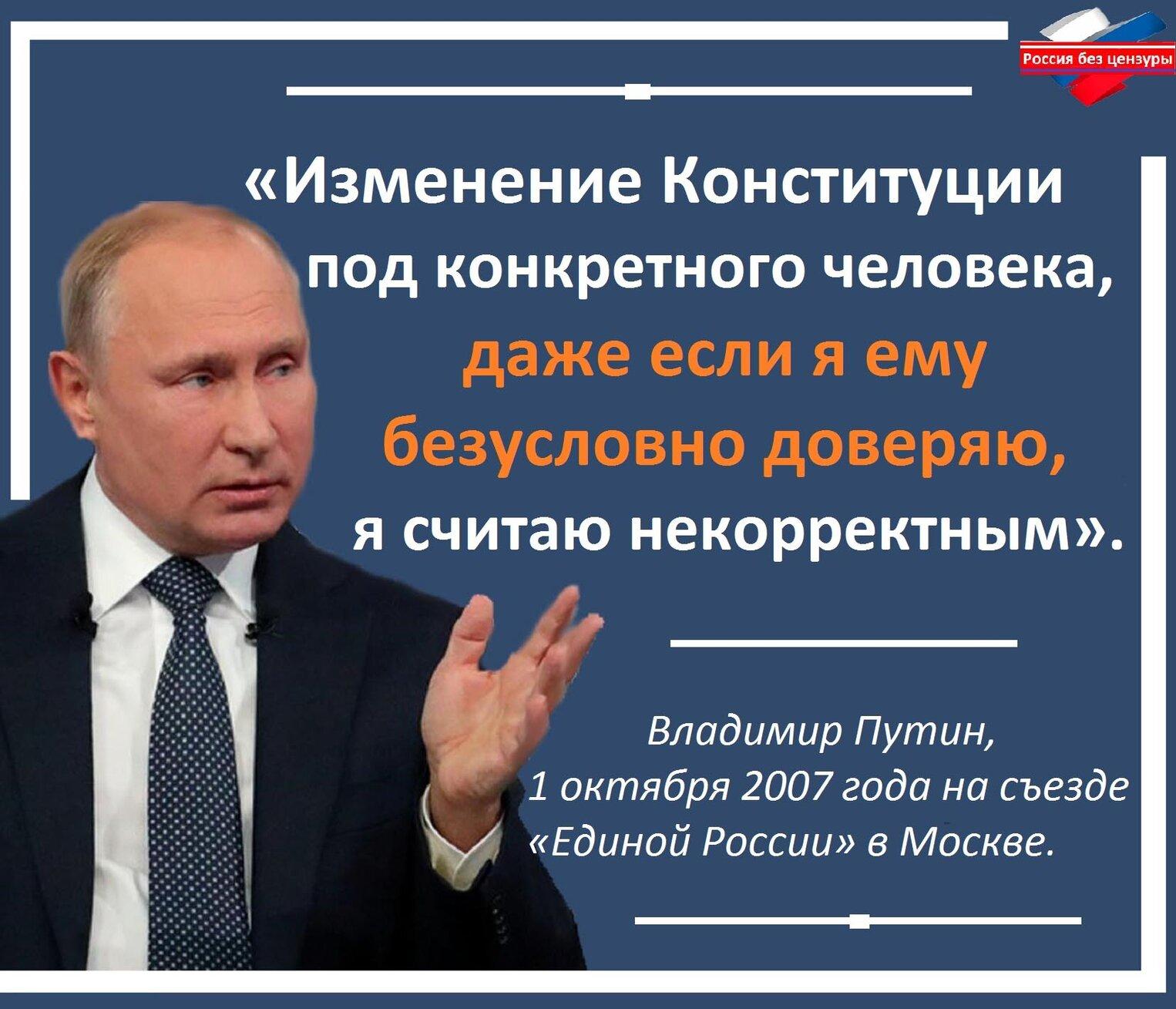 По поводу голосования по поправкам 
