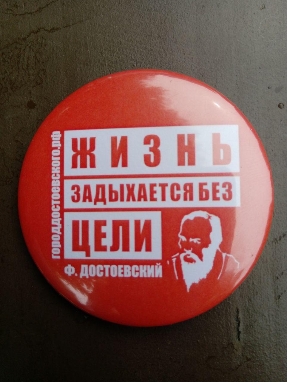 По финансам