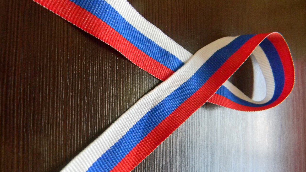 Ко Дню государственного флага