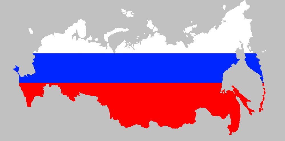 Россия