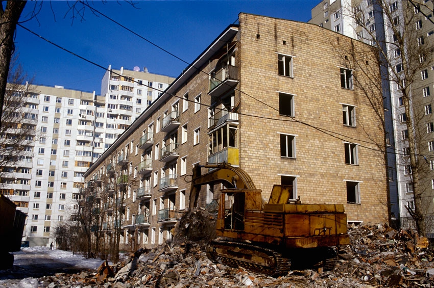 Снос хрущёвок