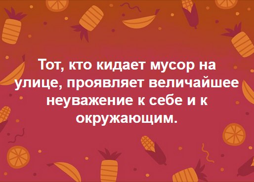 Воспитательный механизм – вещь ключевая