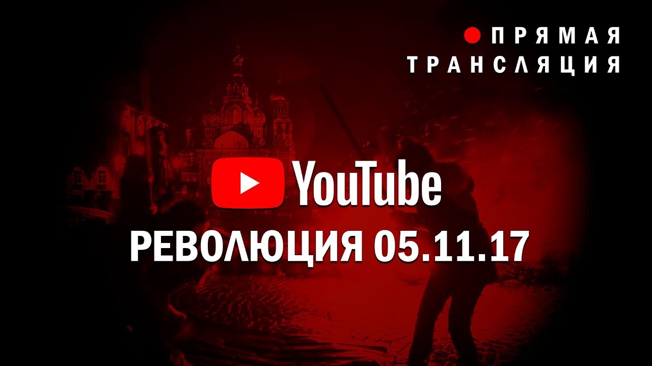 Действия В. Мальцева с точки зрения политтехнологий 