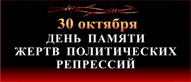 Лицемерие и двоемыслие 