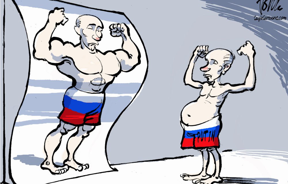 Пиар на крови