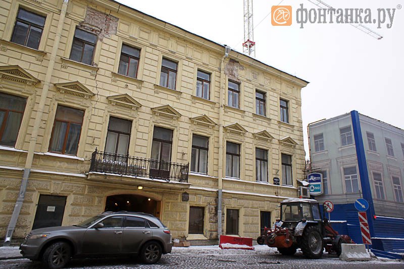 Мой первый постоянный адрес в Санкт-Петербурге 