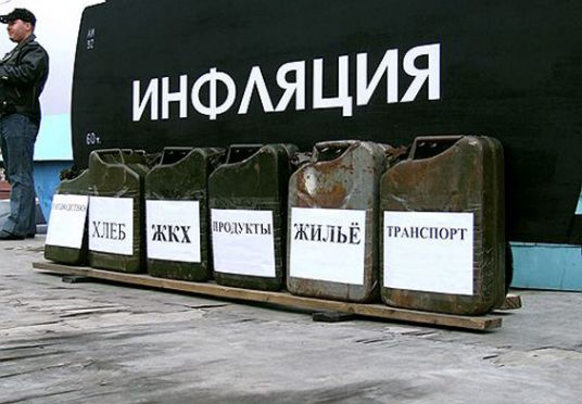 Две модели 