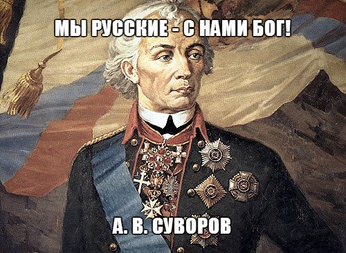 Среди моих друзей немало таких людей, которыми наша страна вправе гордиться