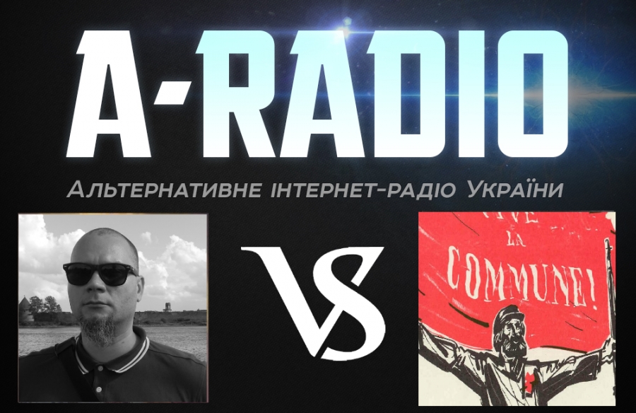 11-09-2016 в 20:00 - дебаты: Дмитрий Бобров vs Ген Ротен
