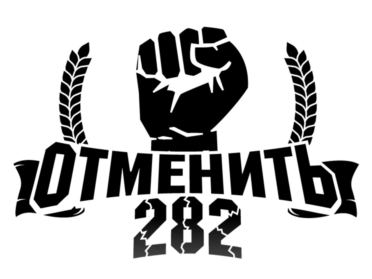 СК не заинтересован в преследовании собственного эксперта 
