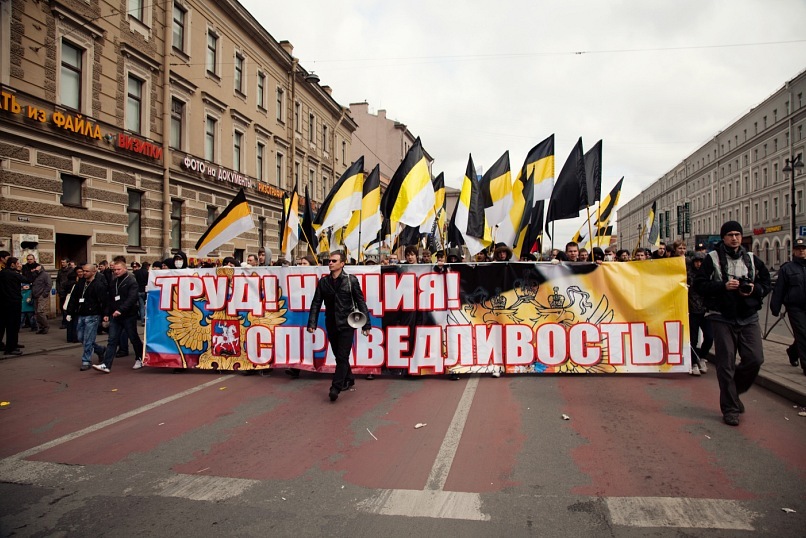 Дмитрий Бобров о Русском Первомае в Петербурге